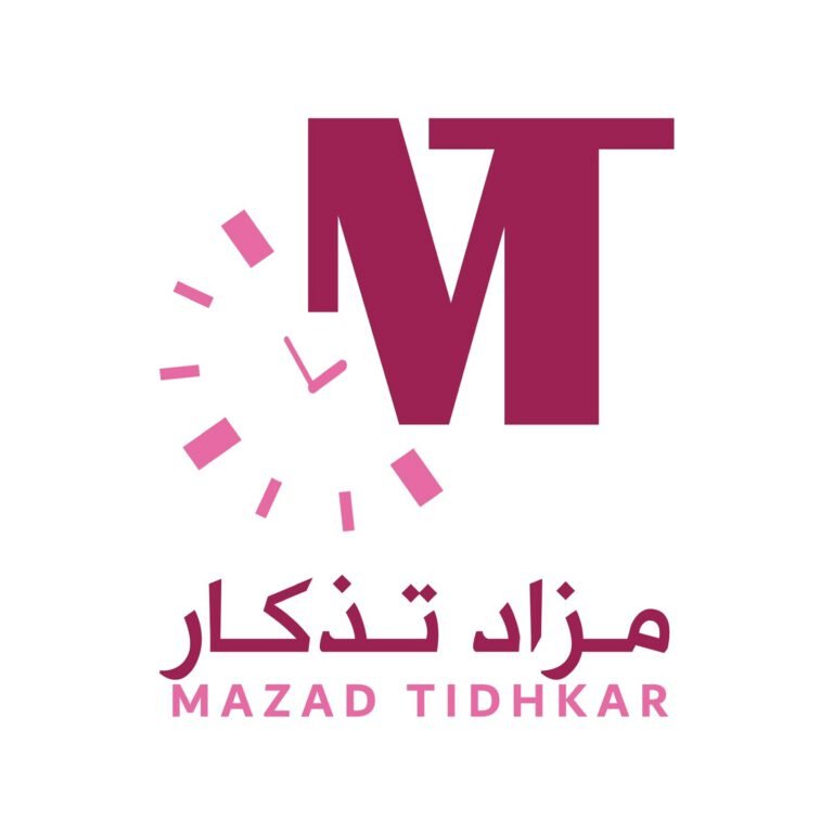 تذكار